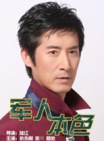 国产成人精品免费视频